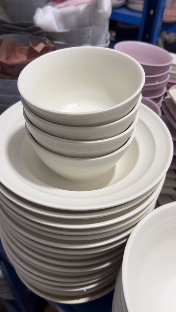 【闪购商品】瓷哑光奶昔白4.6寸米饭碗4只装