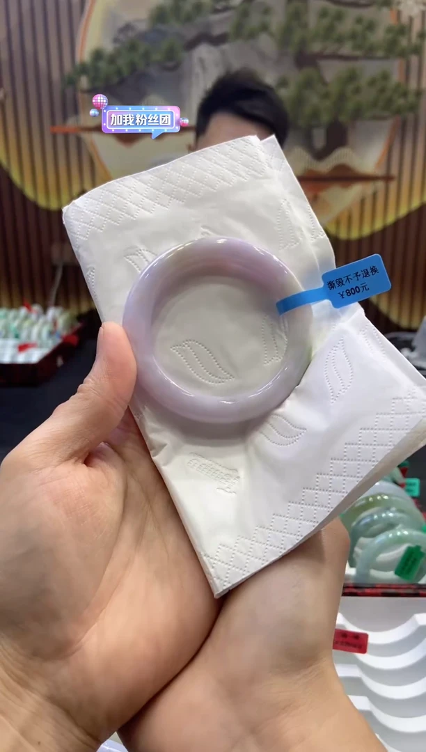 翡翠手镯未镶嵌多人05096