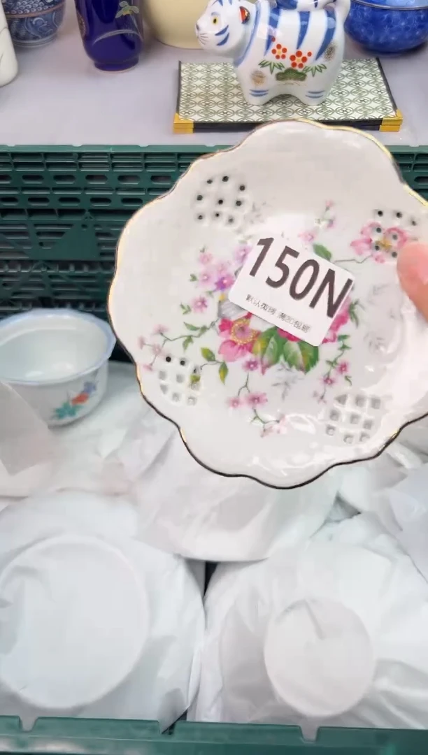 【闪购商品】碗150N瓷器瓷器瓷器瓷器