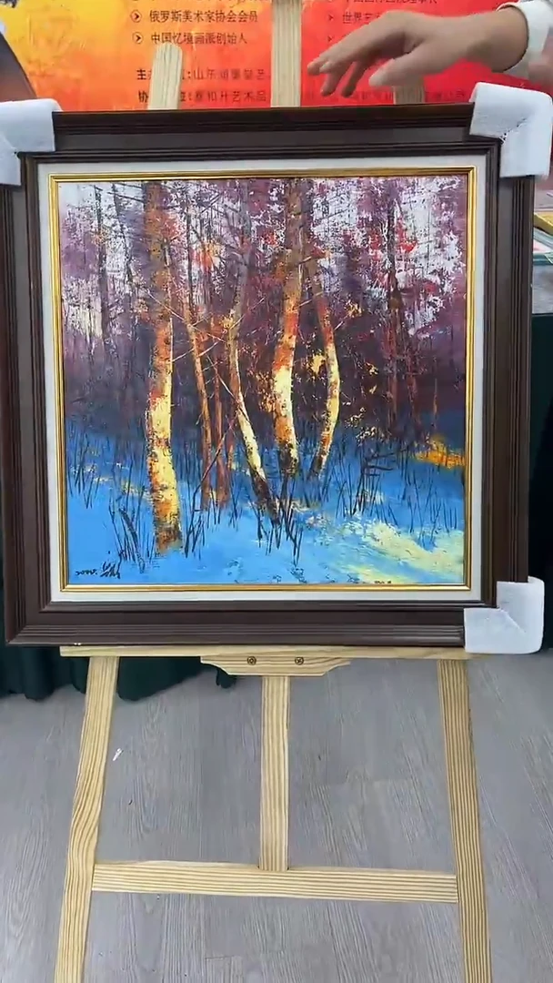 国画油画梁静-50x50-风景