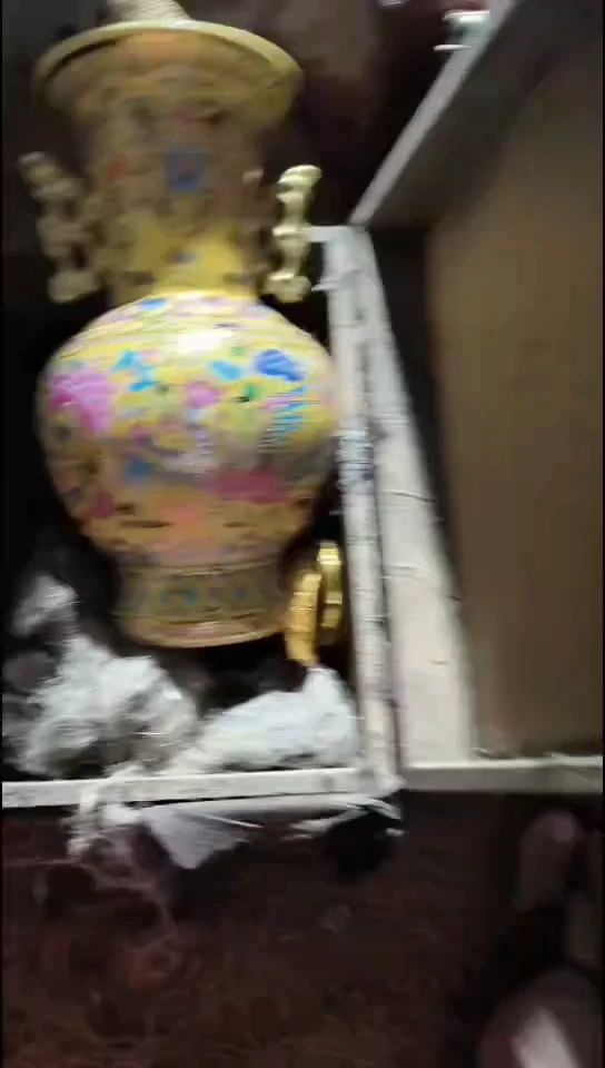 香榧木1个开封大皮包黄瓶子链接