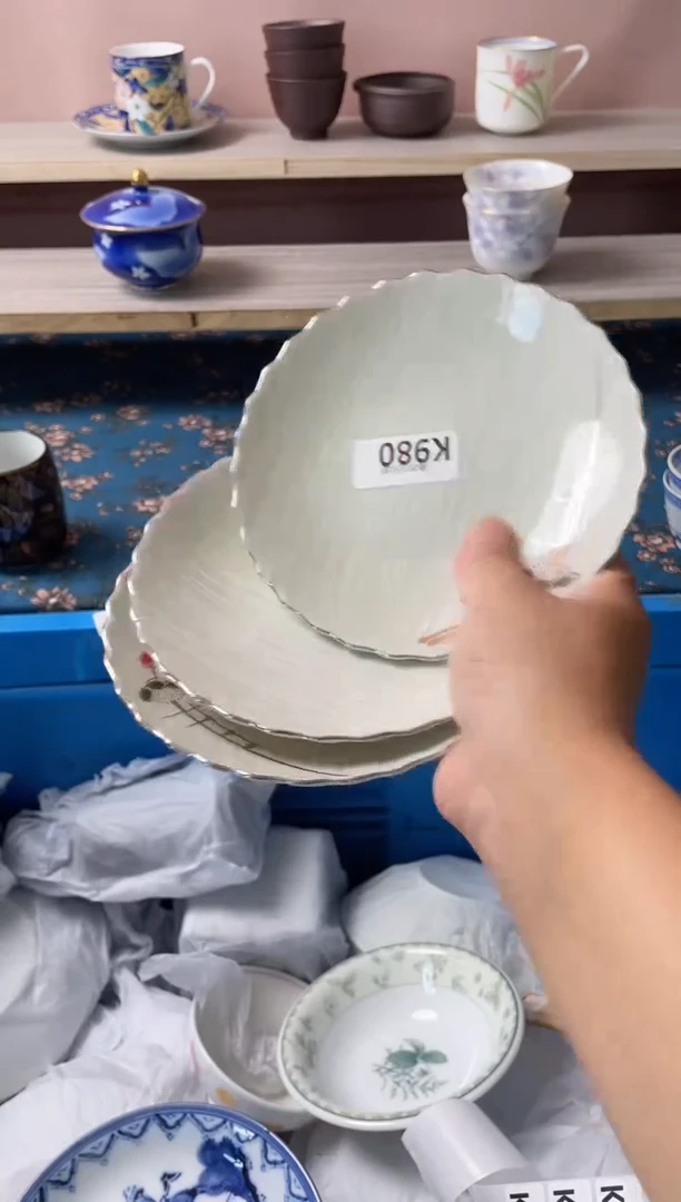 瓷片?瓷器瓷器K980