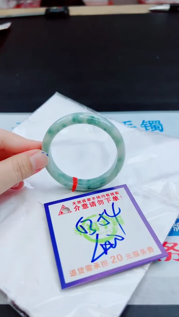 未镶嵌手镯翡翠天然缅甸翡翠A货！A货！A货！A货！A货！
