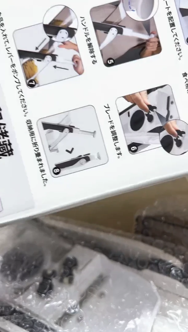 瓷片424聚宝缘海淘精选