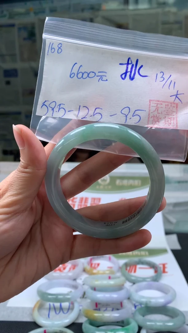 未镶嵌手镯翡翠桃**蓁翡翠手镯 下单联系小耳机#168（订金）