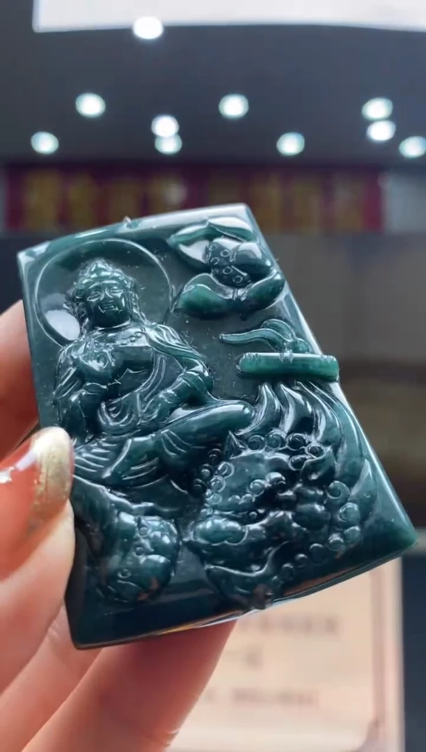 【闪购商品】定制翡翠未镶嵌********33