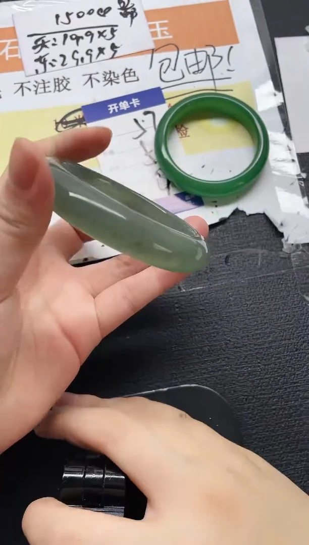 未镶嵌手镯石英质玉58-60