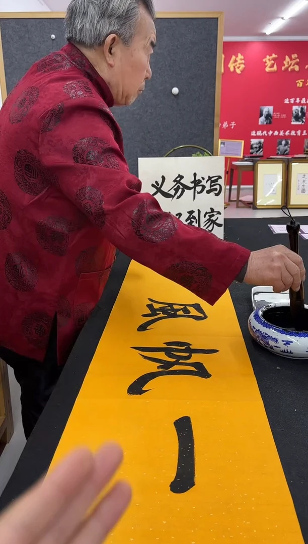 【闪购商品】绘画一帆风顺-吴梦堂