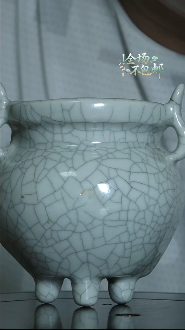 哥釉瓶罐瓶F1588G