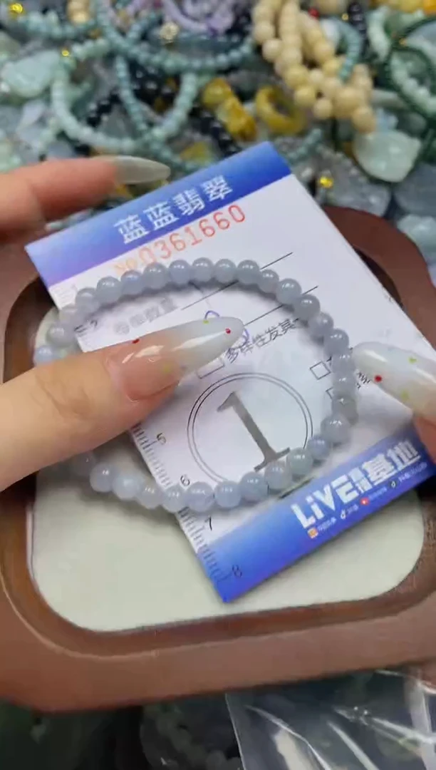 颈饰未镶嵌翡翠闪购0361660