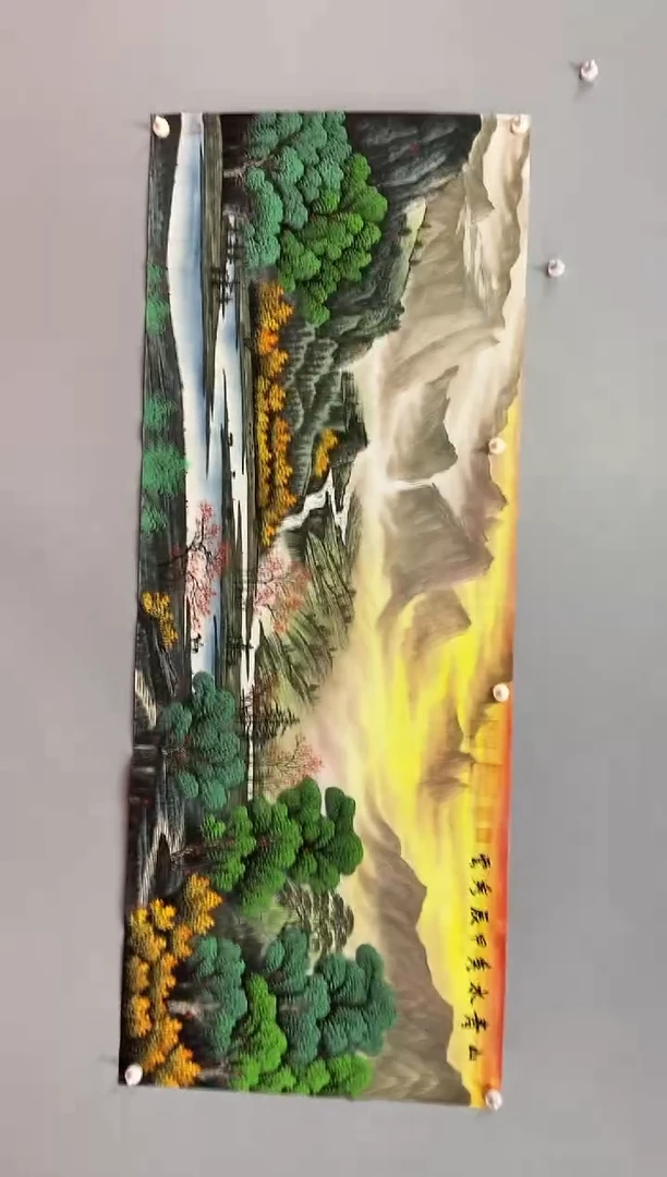 国画郑秀云 山青水秀 小六尺 手绘 宣纸