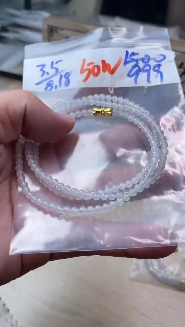 定制翡翠未镶嵌天然缅甸翡翠