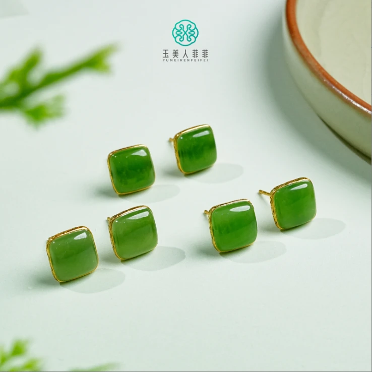 石惑珠宝%和田玉方块耳钉约8mm%多样性发一