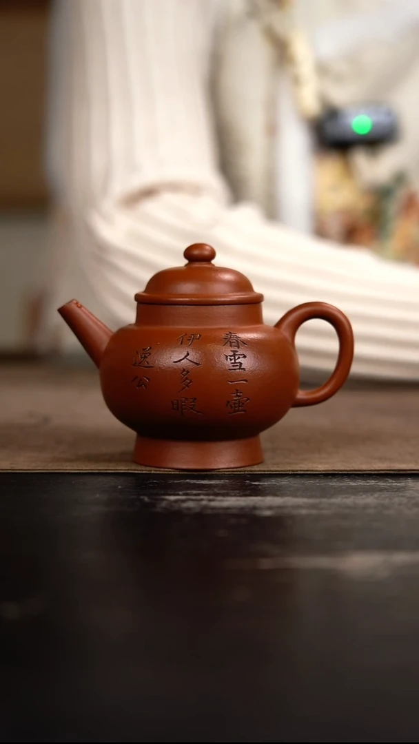 茶壶紫砂11111111111