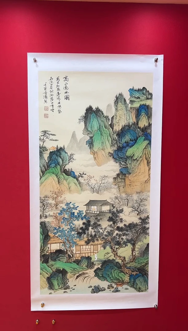 国画李希涛八平尺山水