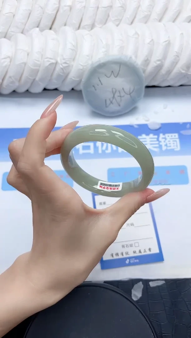 石英质玉手镯未镶嵌176-58.4