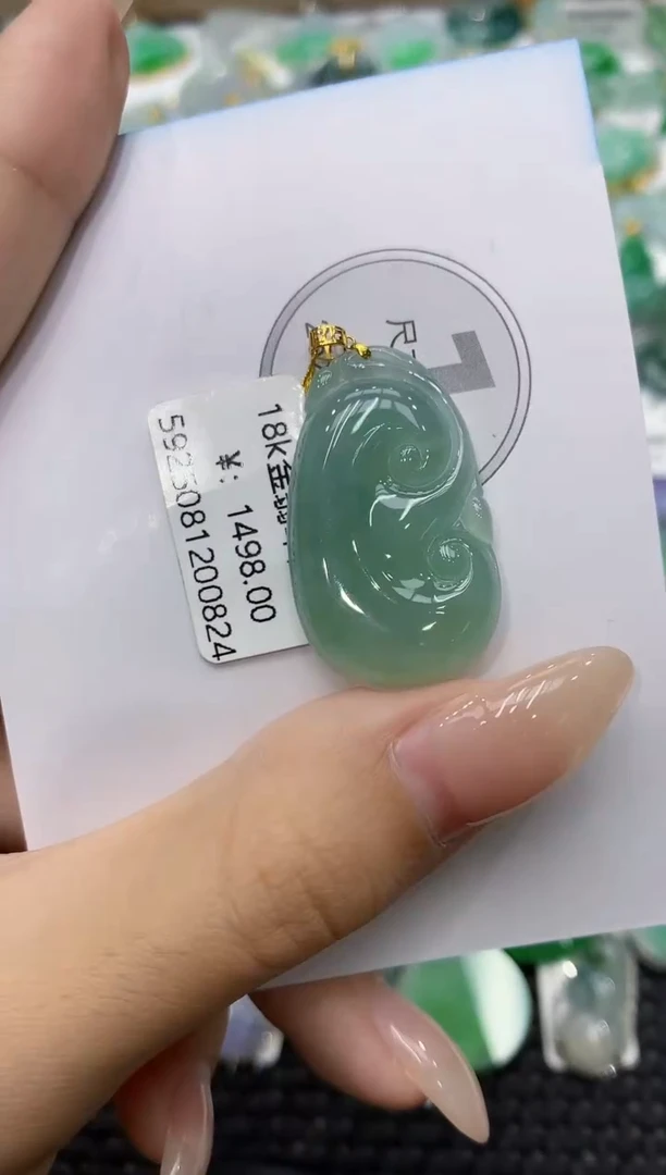 颈饰18K金镶嵌翡翠111111111111