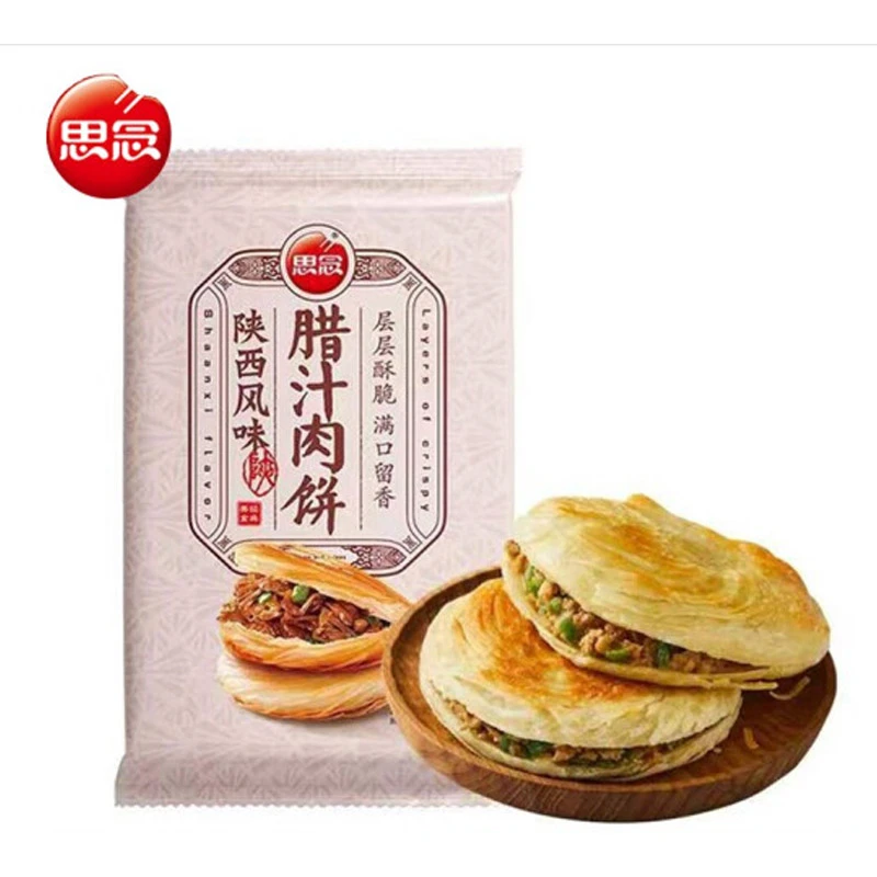 思念腊汁肉饼酥皮馅饼300g/包
