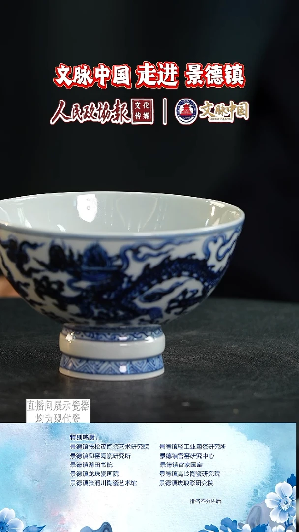 摆件陶文脉艺术茶具摆件731