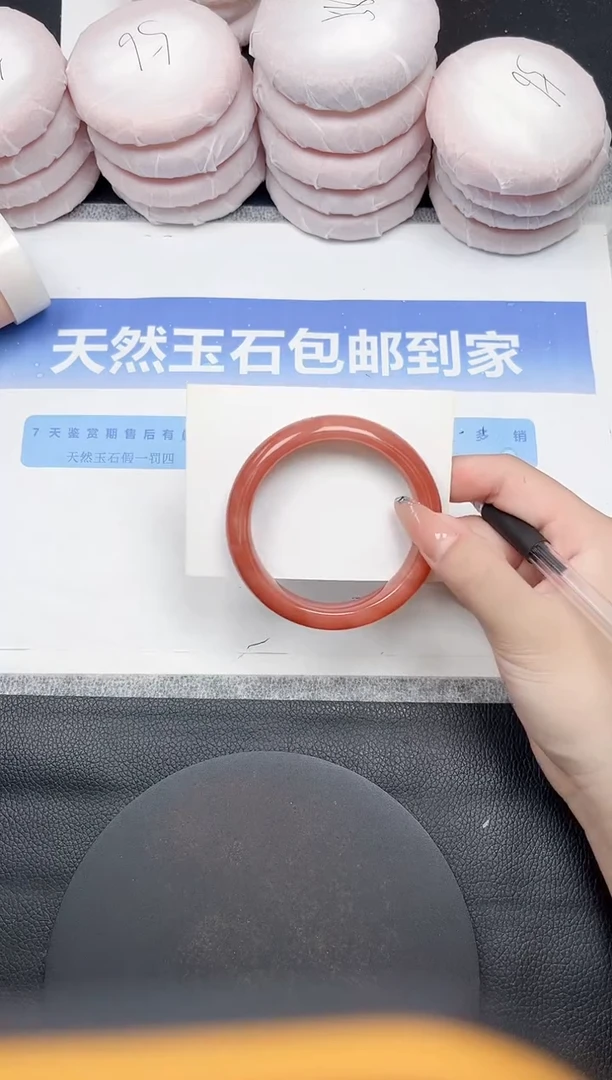 未镶嵌手镯石英质玉22-56