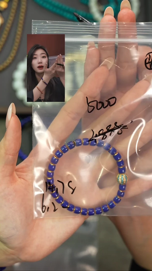 未镶嵌青金石手串遇见匠心品质回血