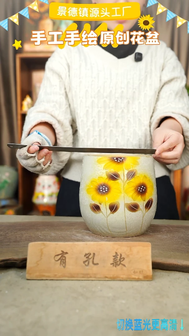 陶瓷13-80 口径13高度16 1-2误差 微瑕