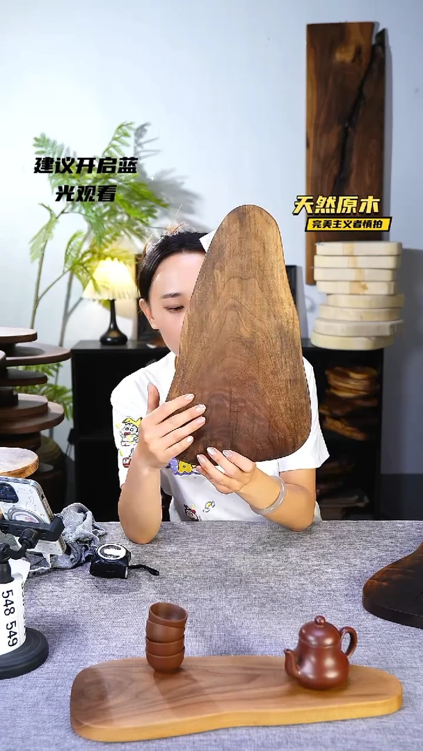 木清货福利.微瑕品介意勿拍