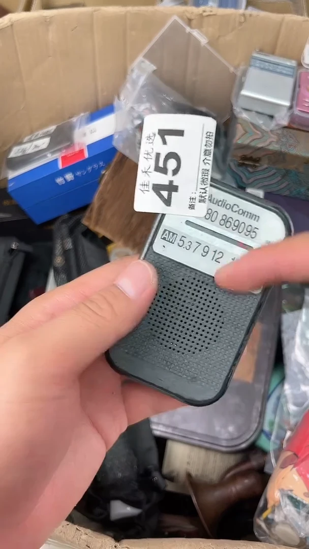 欢*瓷器瓷器瓷器瓷器
