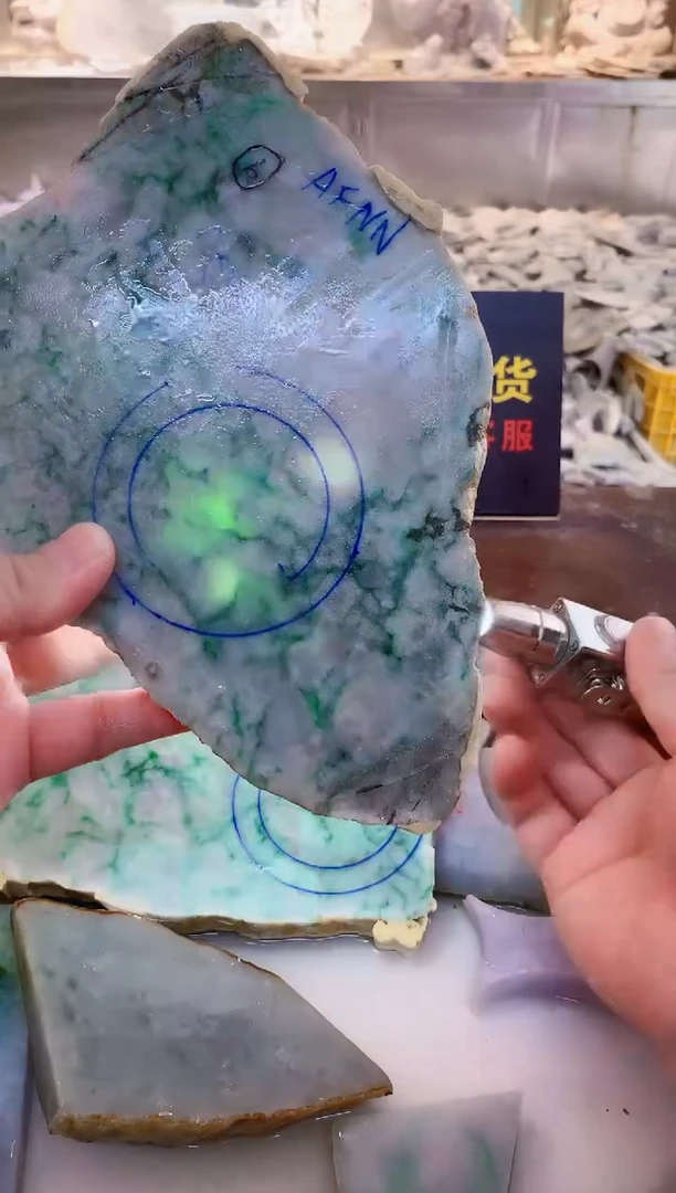 翡翠挂件未镶嵌0林0翡翠珠宝 929