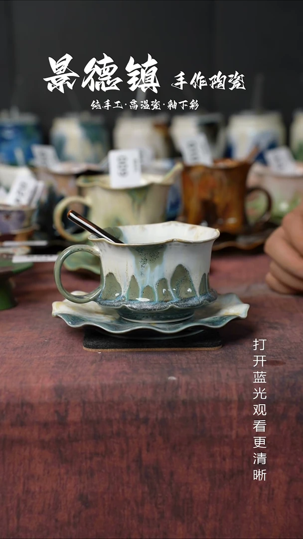 原创景德镇手工高温陶瓷056