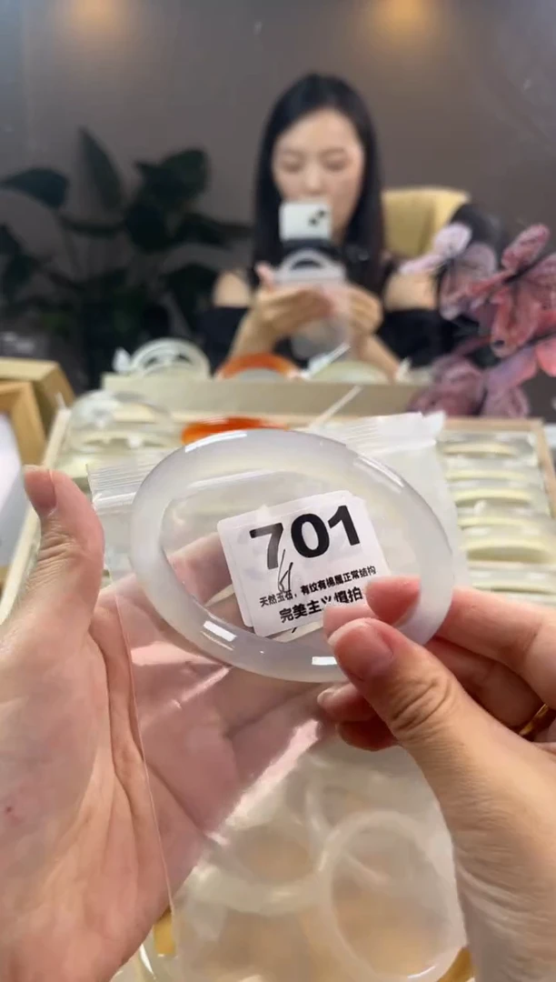 玛瑙/玉髓手镯未镶嵌701