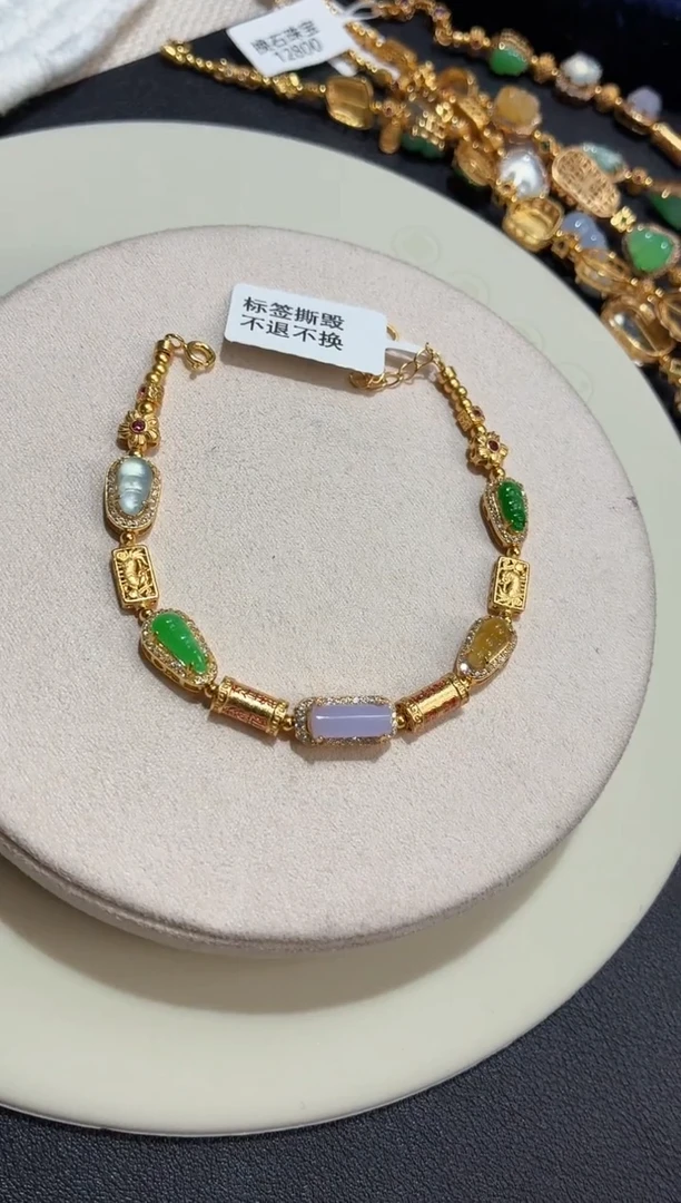 吊坠(不含链)银S925镶嵌翡翠手链