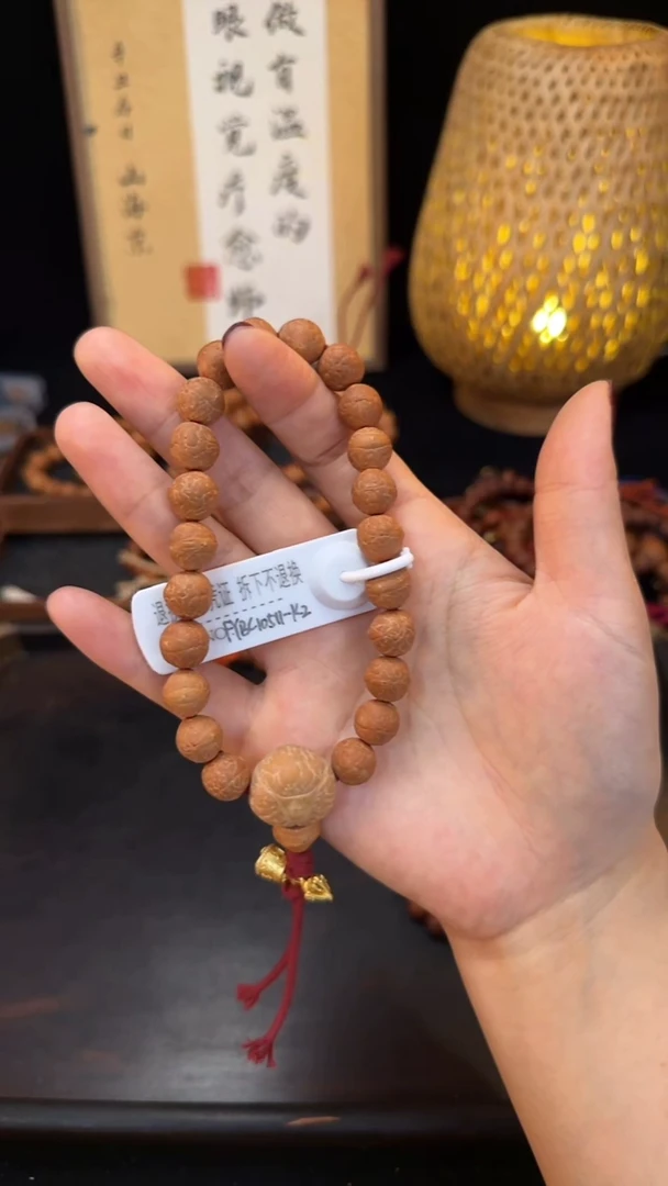 吊坠凤眼菩提宠粉福利10.5mm