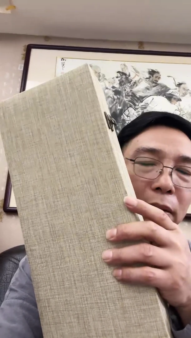 书法韩江书画-陈志明（题材随机）