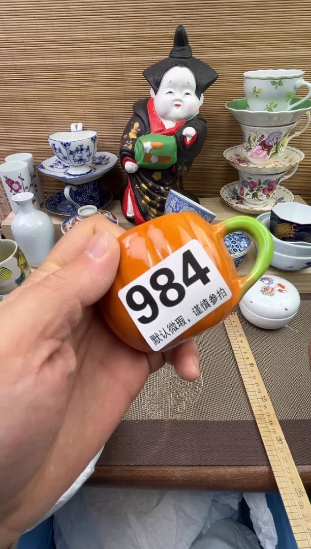 【闪购商品】陶瓷陶瓷陶瓷陶瓷陶瓷