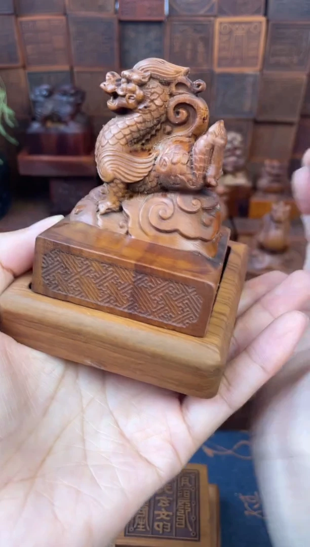 木枣木667青龙刻佛法僧宝九叠篆印章加底座