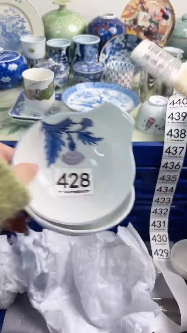 【闪购商品】瓷片428............