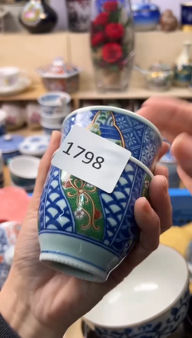 瓷片?***天你好你好喜欢你好你好