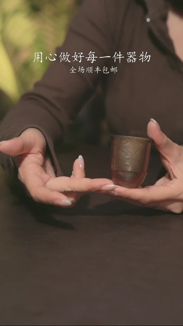小龙堂不退不换406