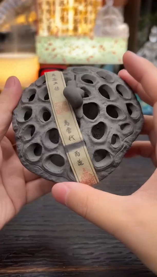 闪购名称闪购名称