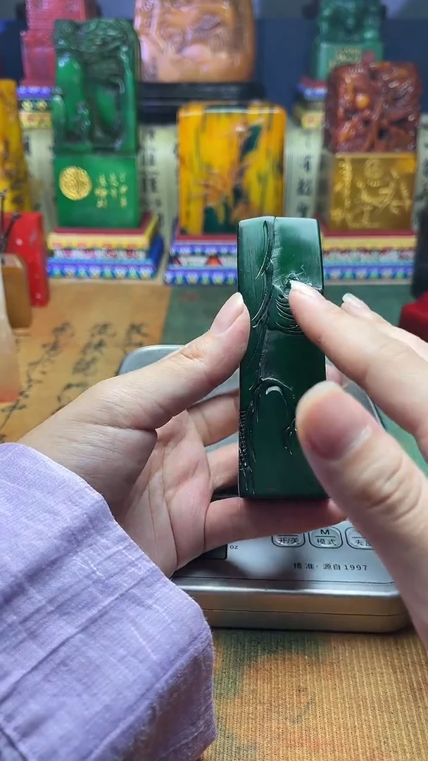 寿山石其他寿山石纂刻石料111