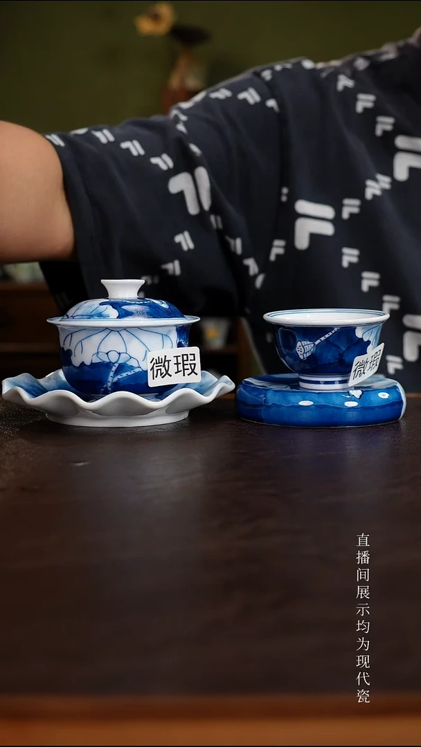三钰堂直播闪购专属链接(以闪拍图片为准)