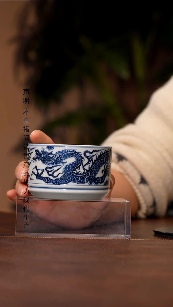 瓷景德镇斌芬陶瓷严选.426