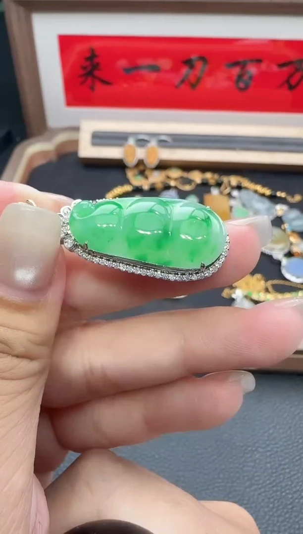 吊坠(不含链)18K金镶嵌翡翠勿拍