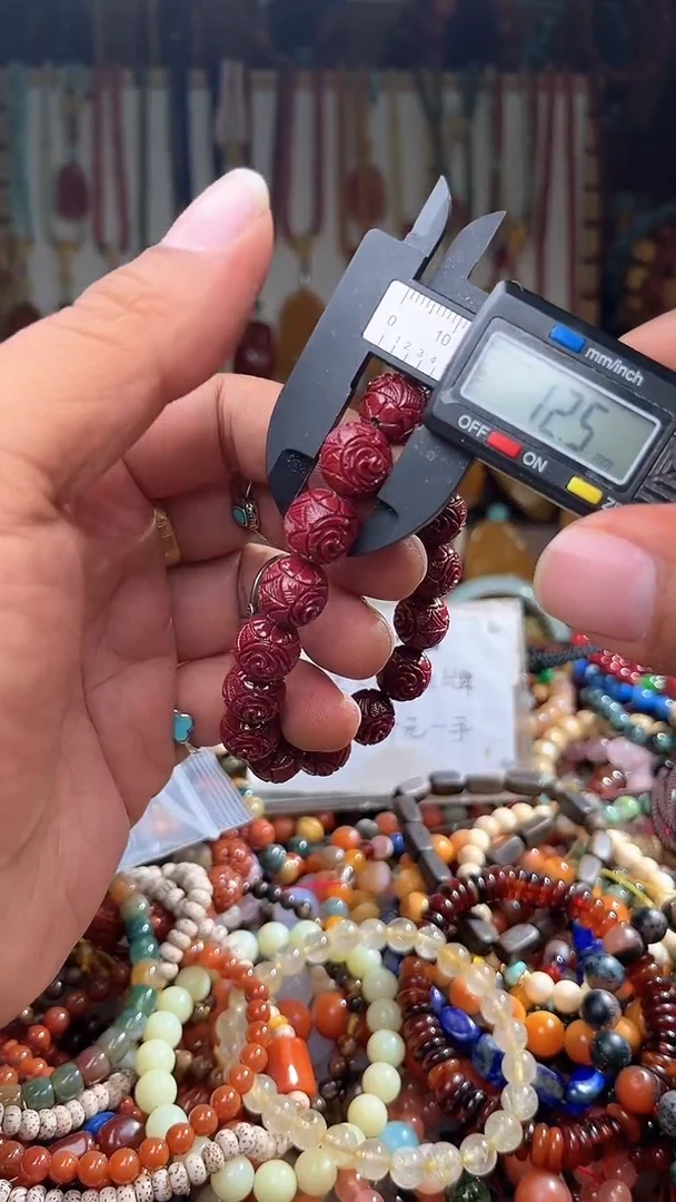 未镶嵌.玛瑙/玉髓林*一物一拍 005422