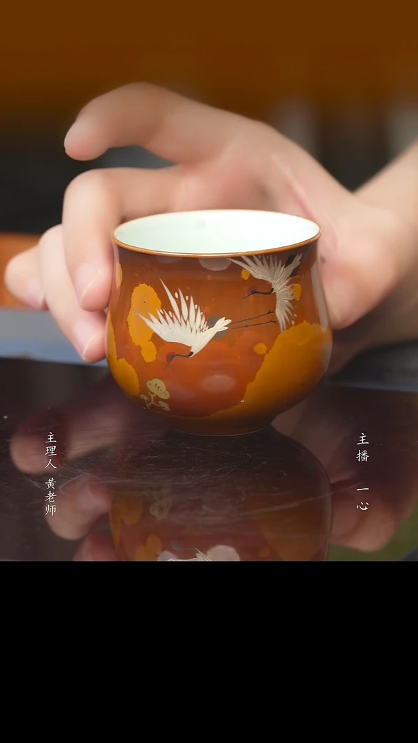 【萃云山房】全手工主人杯114