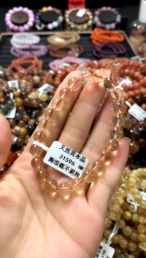 未镶嵌手链水晶8*