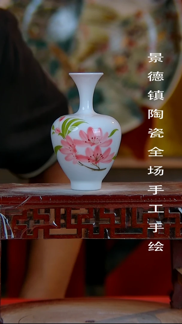 摆件景德镇陶瓷 全场手工手绘