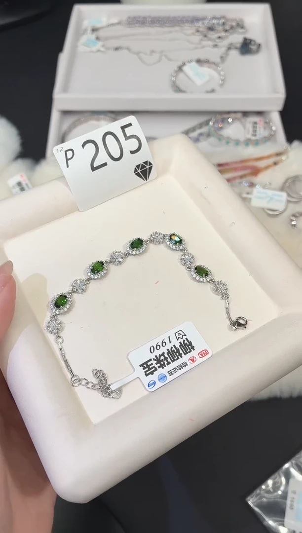 银S925镶嵌透辉石手链多样性发一P205