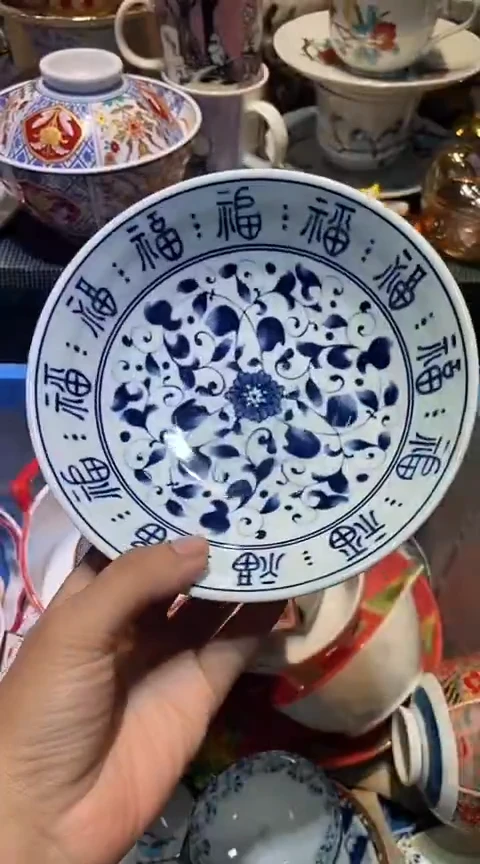 瓷片1111111111111@@1